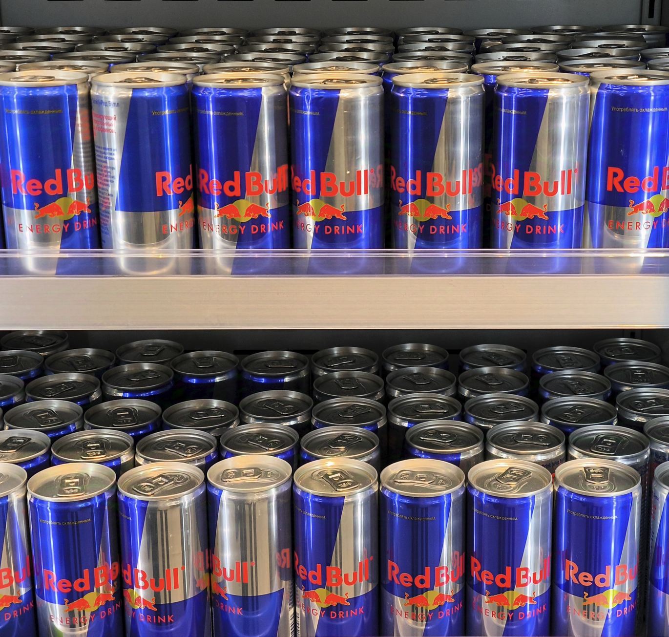 Redbull en las estanterías