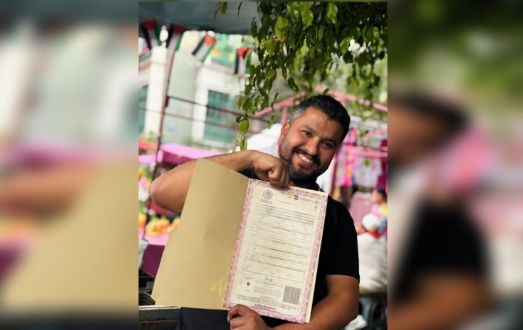 Mohammed Abed Gaza Ciudad de México